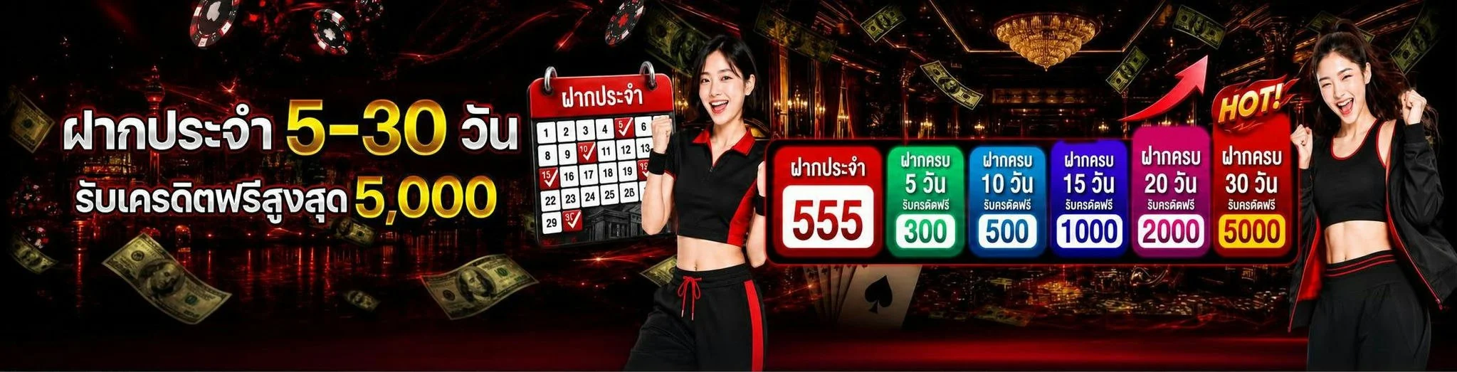 สล็อตเว็บตรงแตกง่าย Berlin55 รวมทุกค่ายดัง